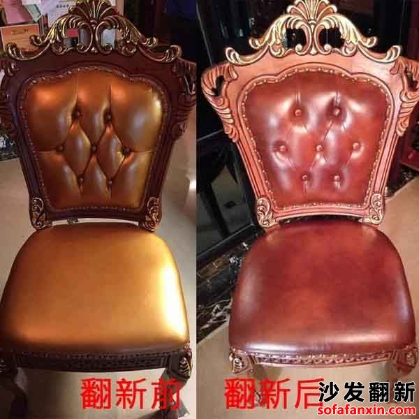 沙发换皮翻新