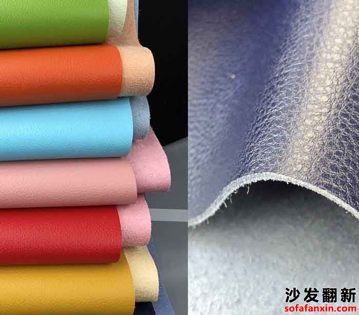 东莞厚街沙发换皮翻新