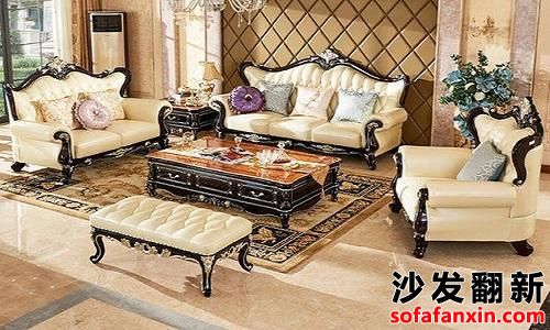 <a href=https://www.sofafanxin.com/tags-etagid91-0.html target=_blank class=infotextkey>德阳沙发翻新</a>
